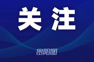 江南体育app下载苹果截图0